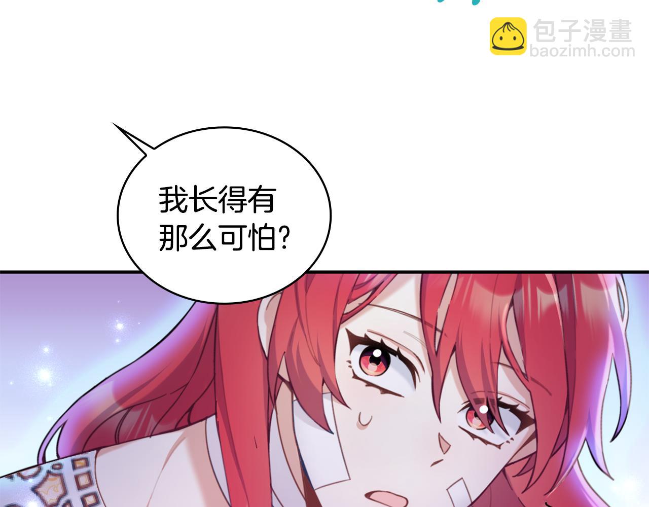 第1季完结话 想进神殿(1/3)-第40话