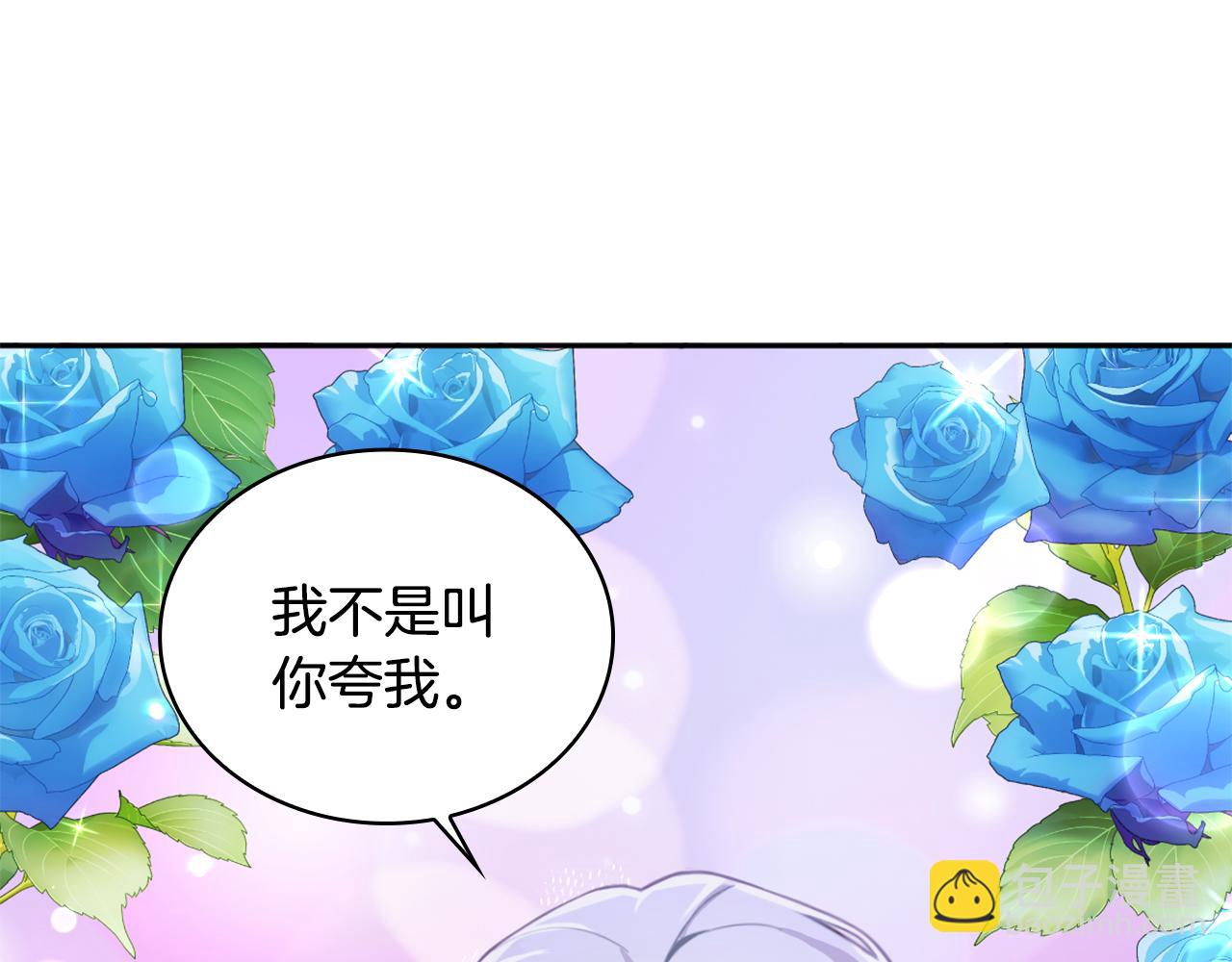 第1季完结话 想进神殿(1/3)-第40话