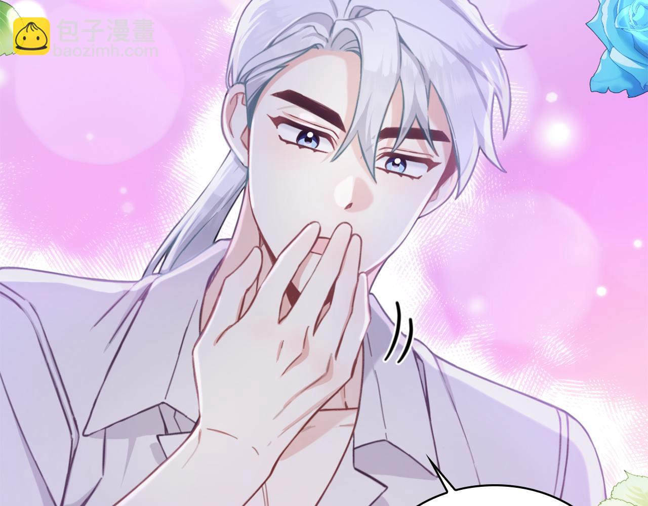 第1季完结话 想进神殿(1/3)-第40话