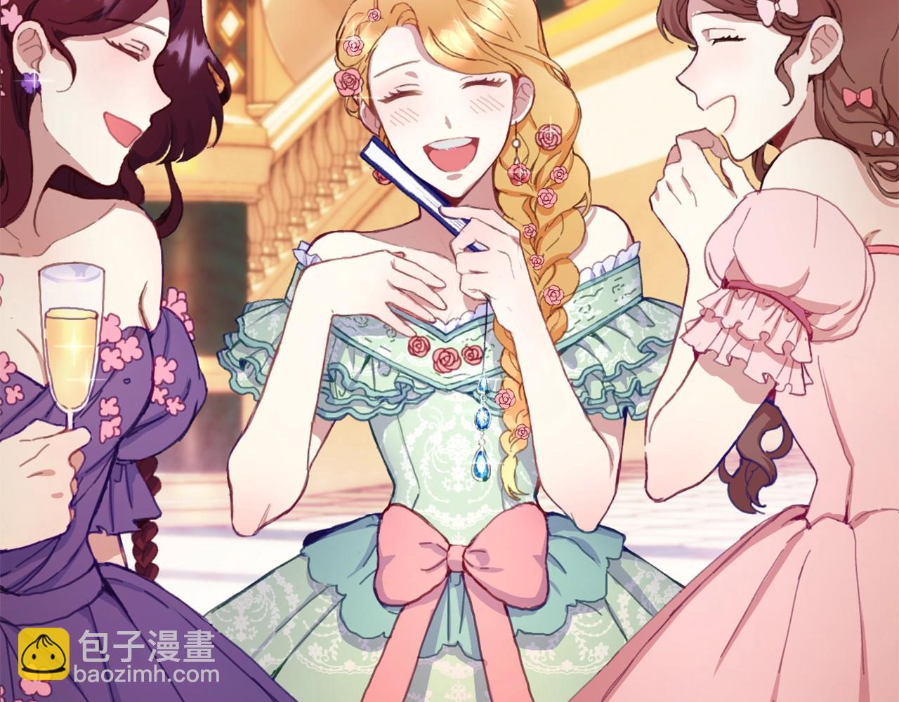 第3话 惊奇大事件(1/3)-第4话