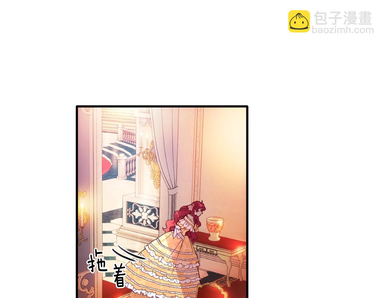 第3话 惊奇大事件(1/3)-第4话