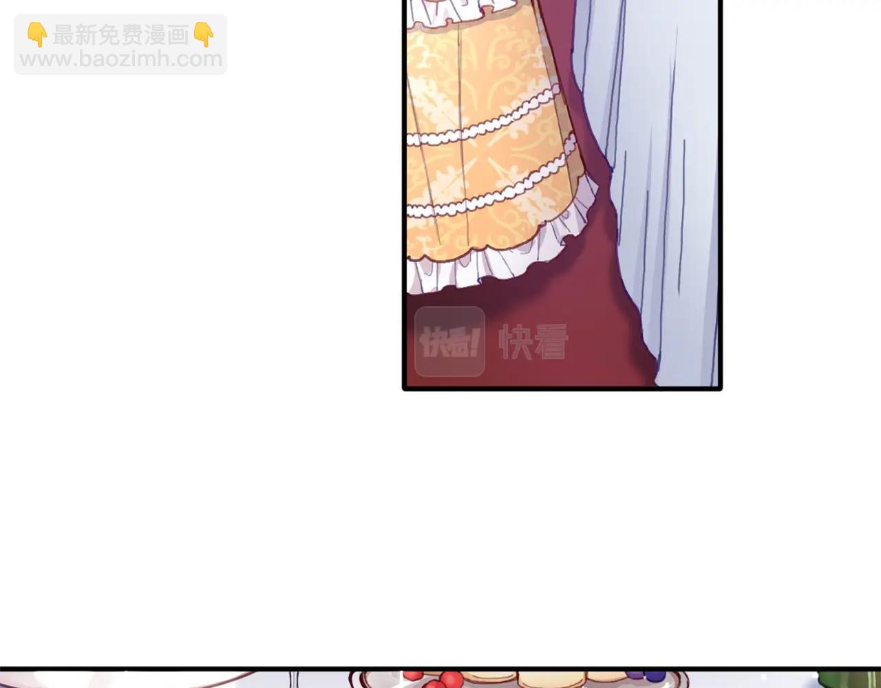 第3话 惊奇大事件(1/3)-第4话