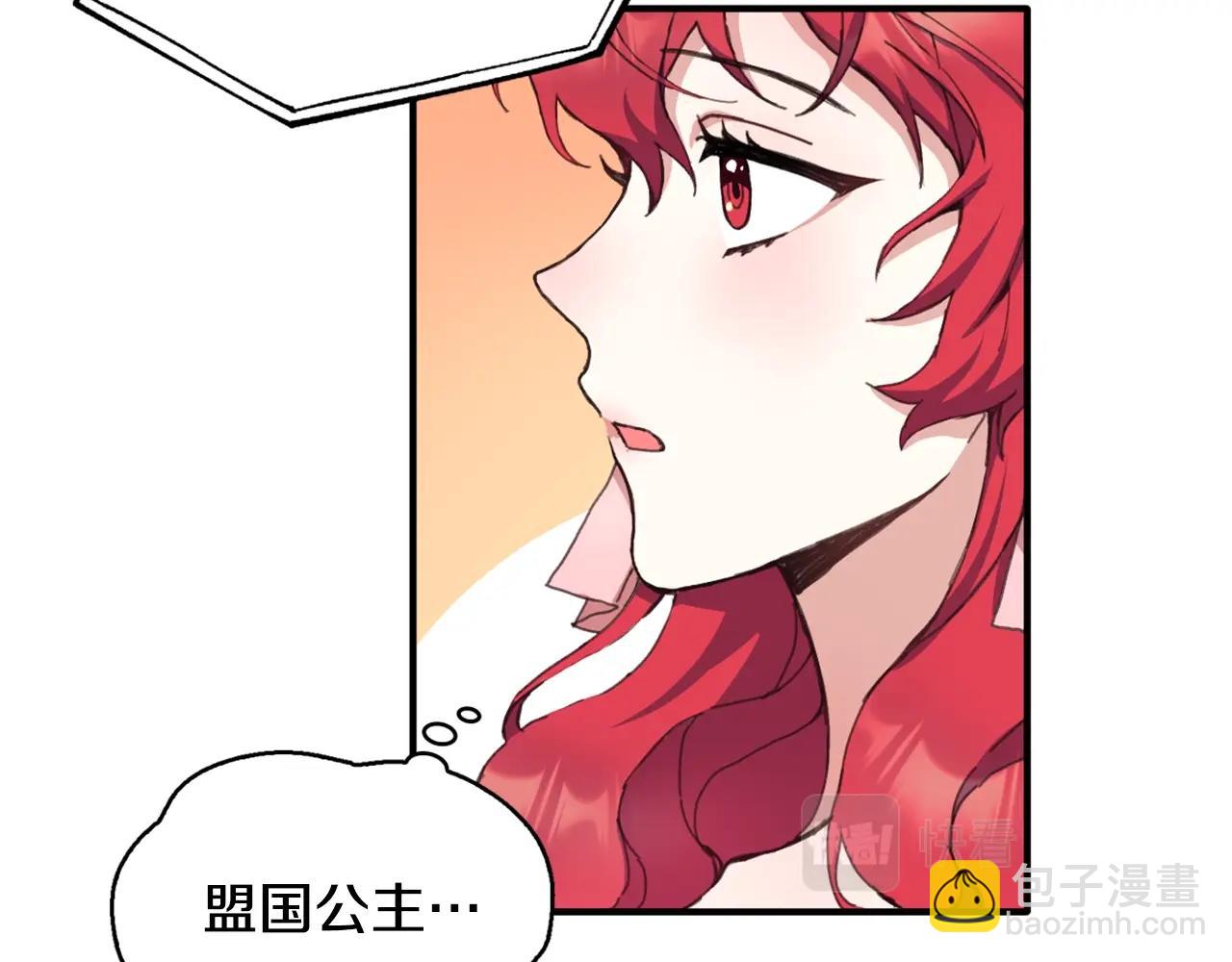 第3话 惊奇大事件(1/3)-第4话