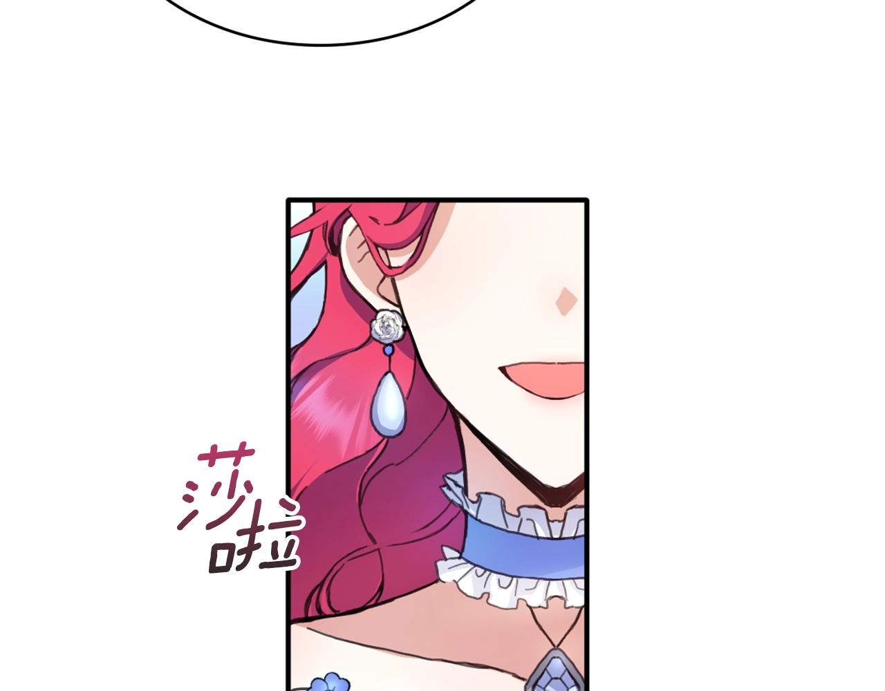 第3话 惊奇大事件(1/3)-第4话