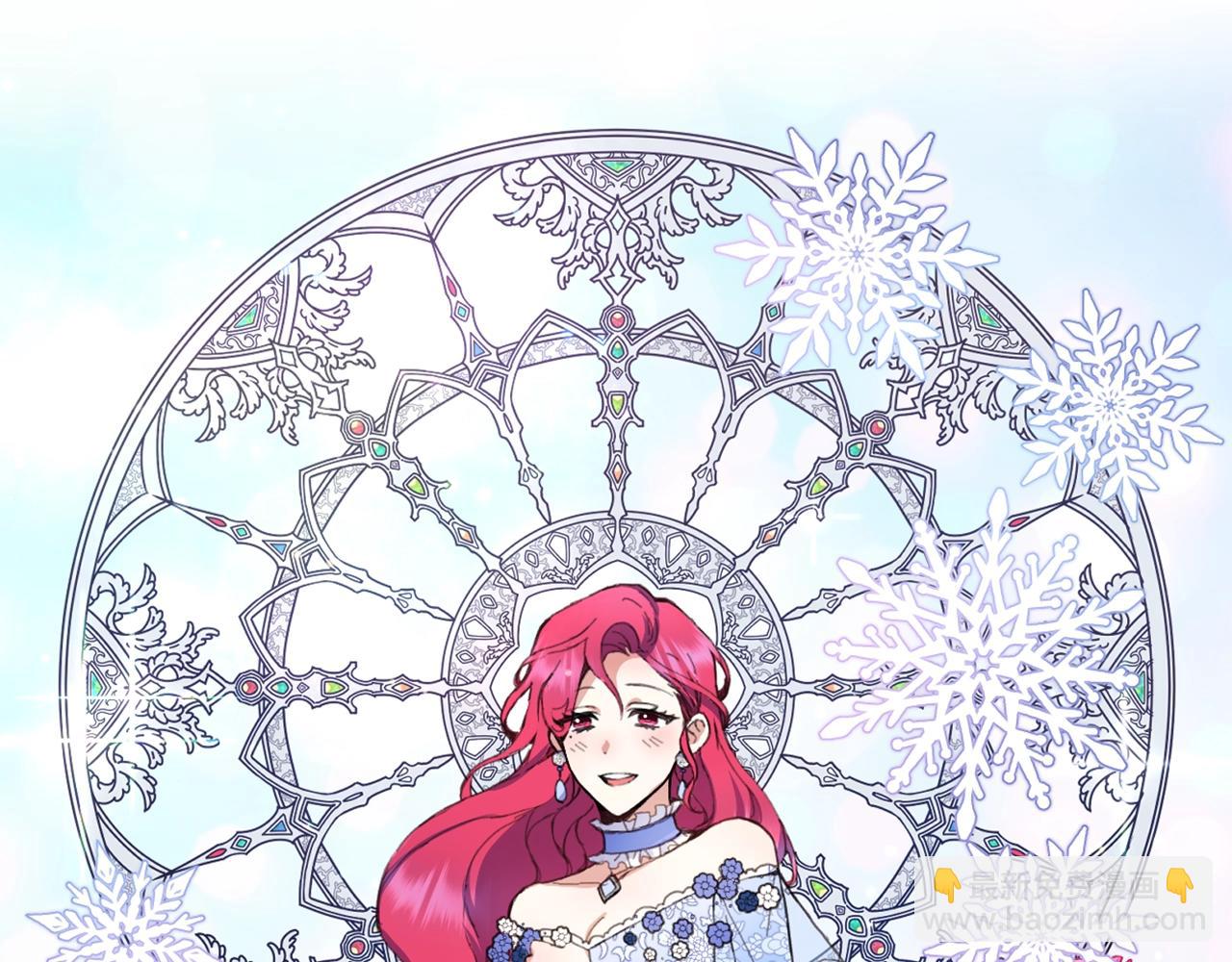 第3话 惊奇大事件(1/3)-第4话