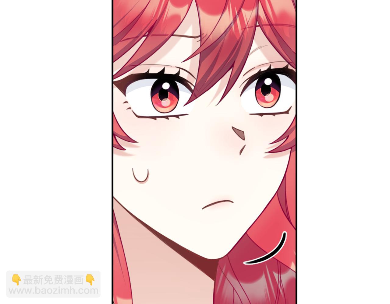 第41话 又被告白(1/4)-第42话