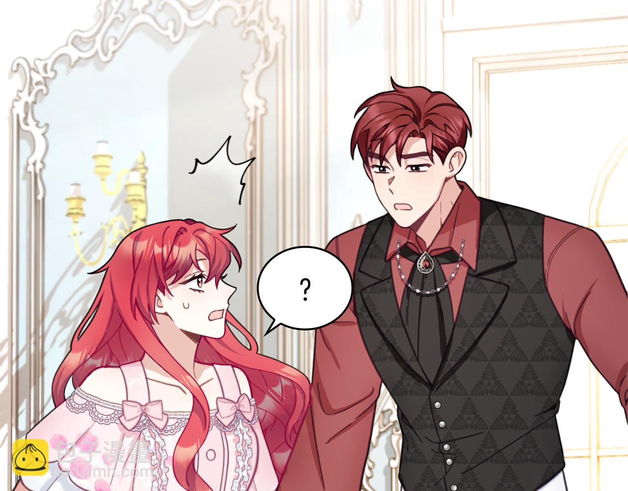 第41话 又被告白(1/4)-第42话