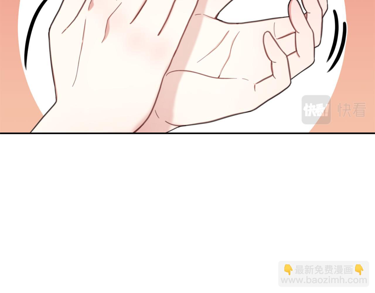 第41话 又被告白(1/4)-第42话