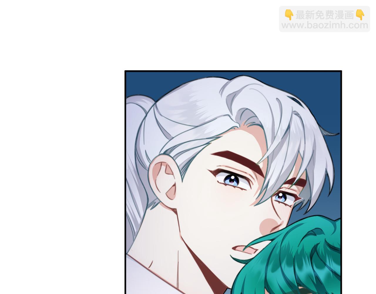 第43话 你很失礼(1/4)-第44话