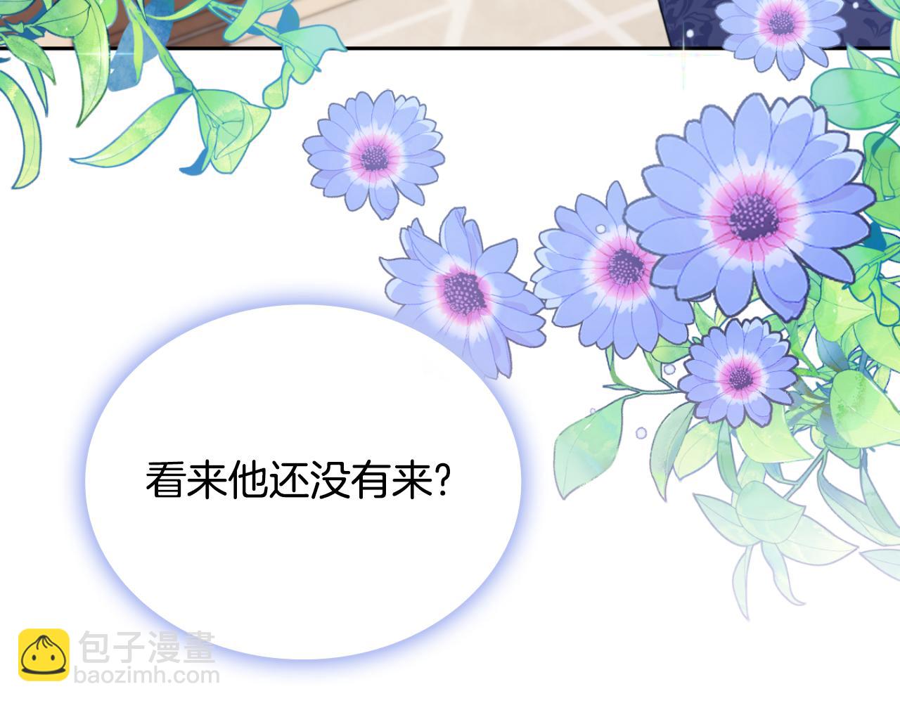 第45话 公爵变小偷？(1/4)-第46话