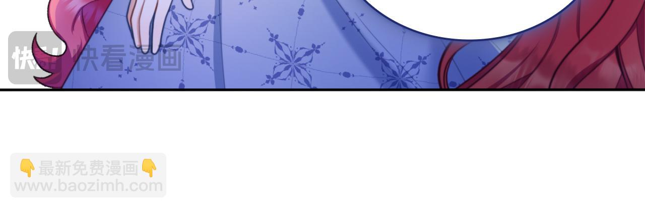 第47话 你睡了吗？(1/4)-第48话