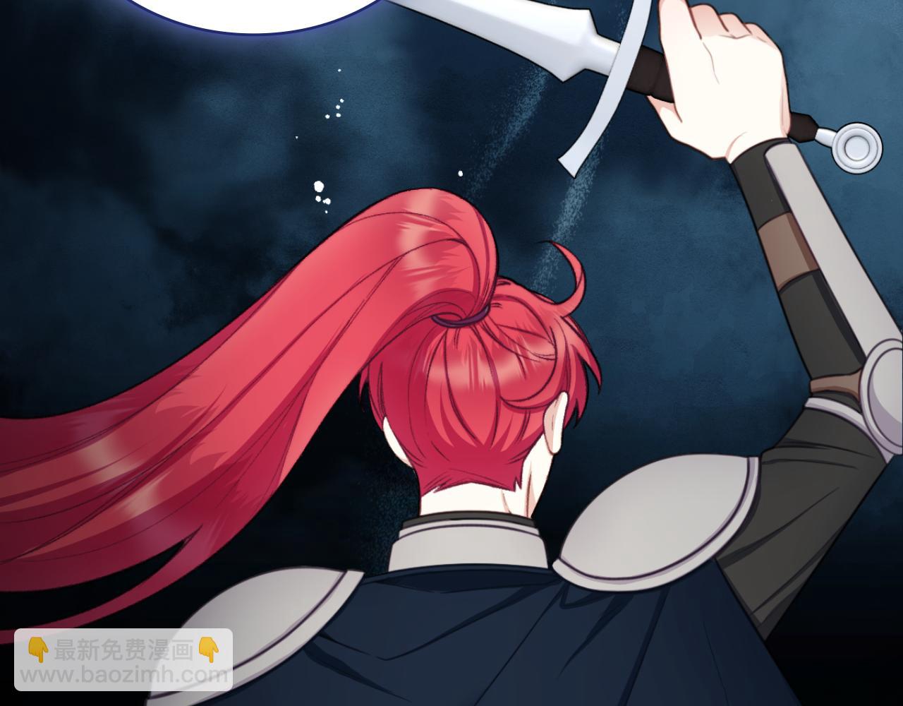 第47话 你睡了吗？(1/4)-第48话