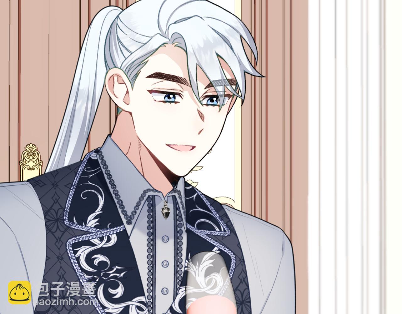 第49话 当中被告白(1/4)-第50话