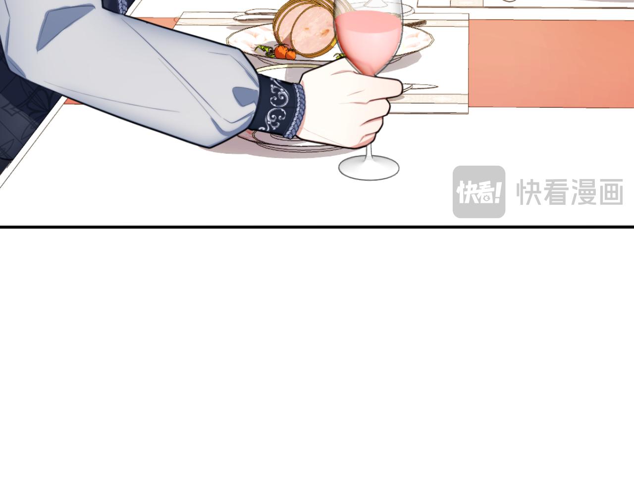 第49话 当中被告白(1/4)-第50话