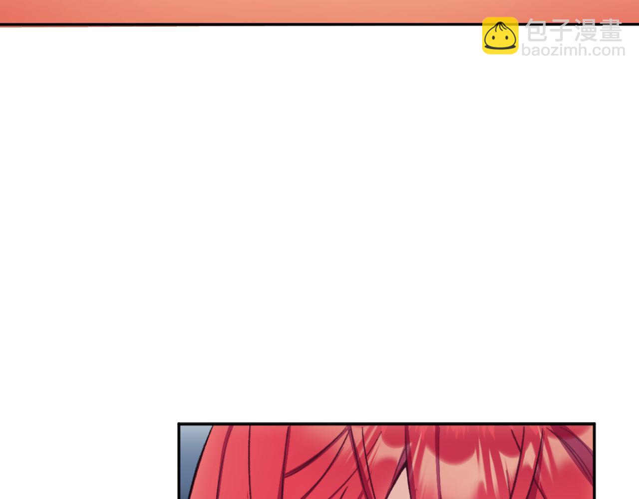 第49话 当中被告白(1/4)-第50话