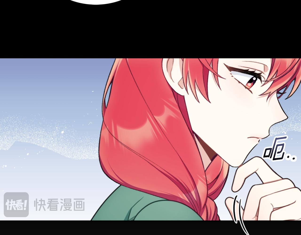 第51话 你要结婚吗(1/4)-第52话