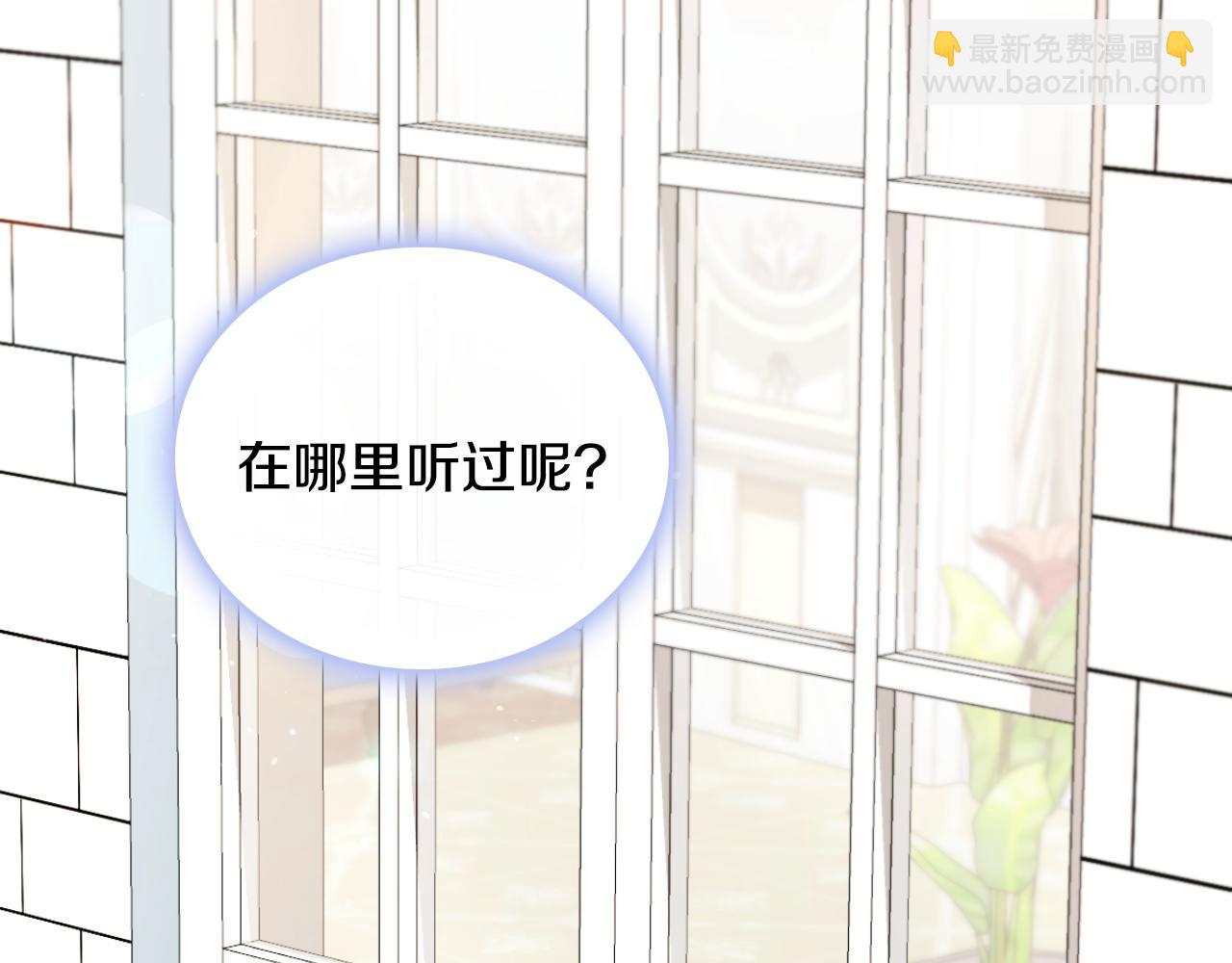 第51话 你要结婚吗(1/4)-第52话