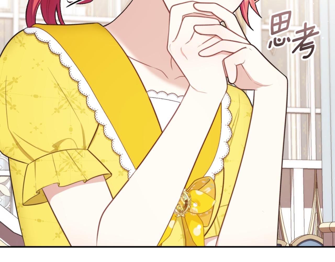 第51话 你要结婚吗(1/4)-第52话