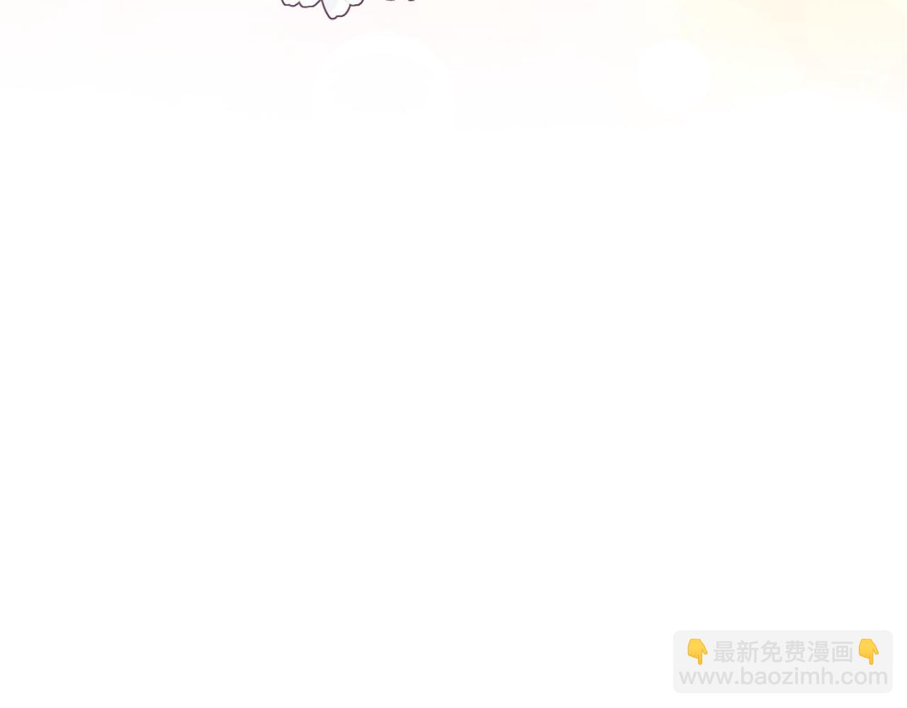 第51话 你要结婚吗(1/4)-第52话