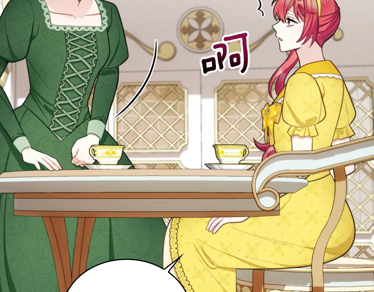 第51话 你要结婚吗(1/4)-第52话