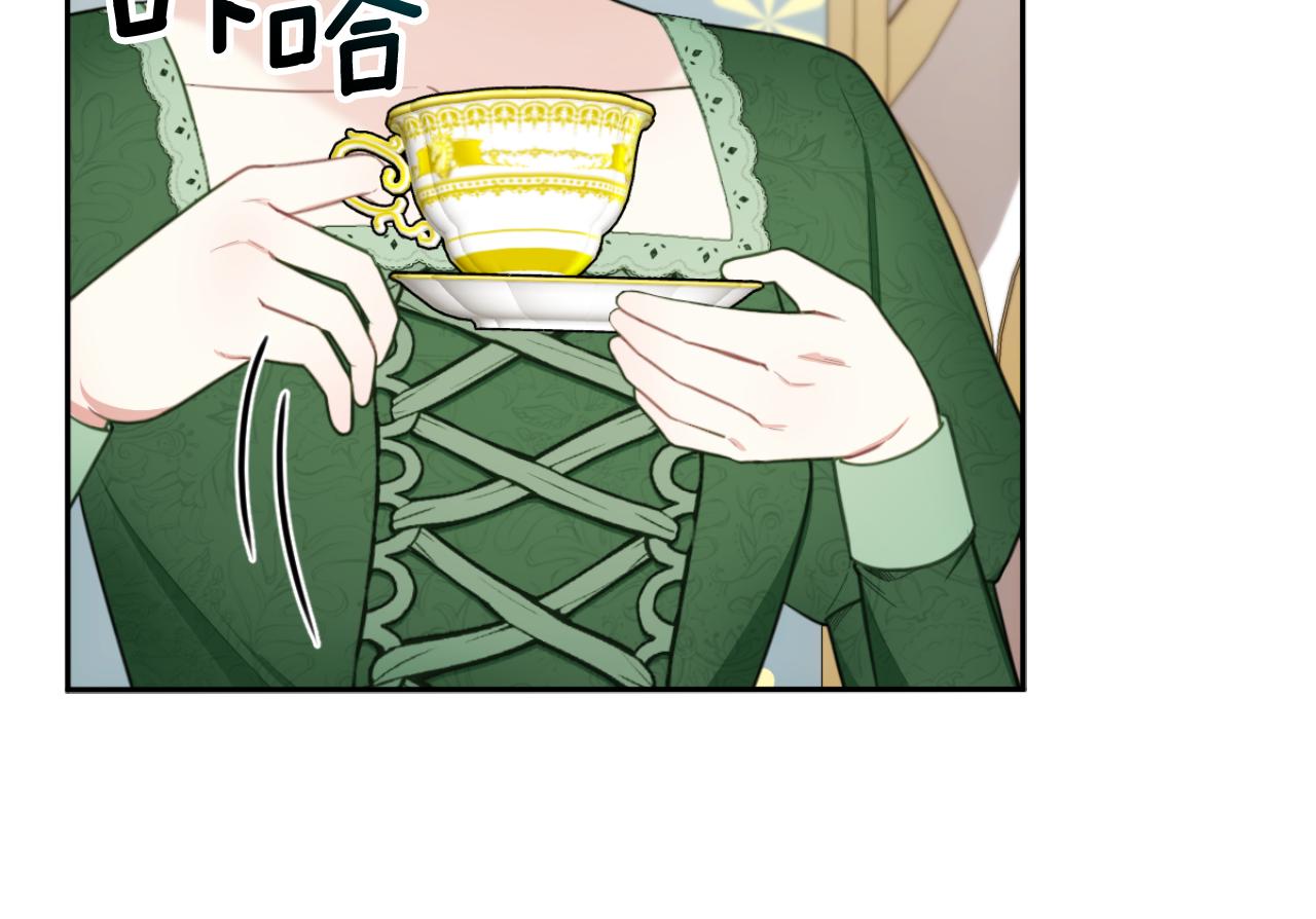 第51话 你要结婚吗(1/4)-第52话