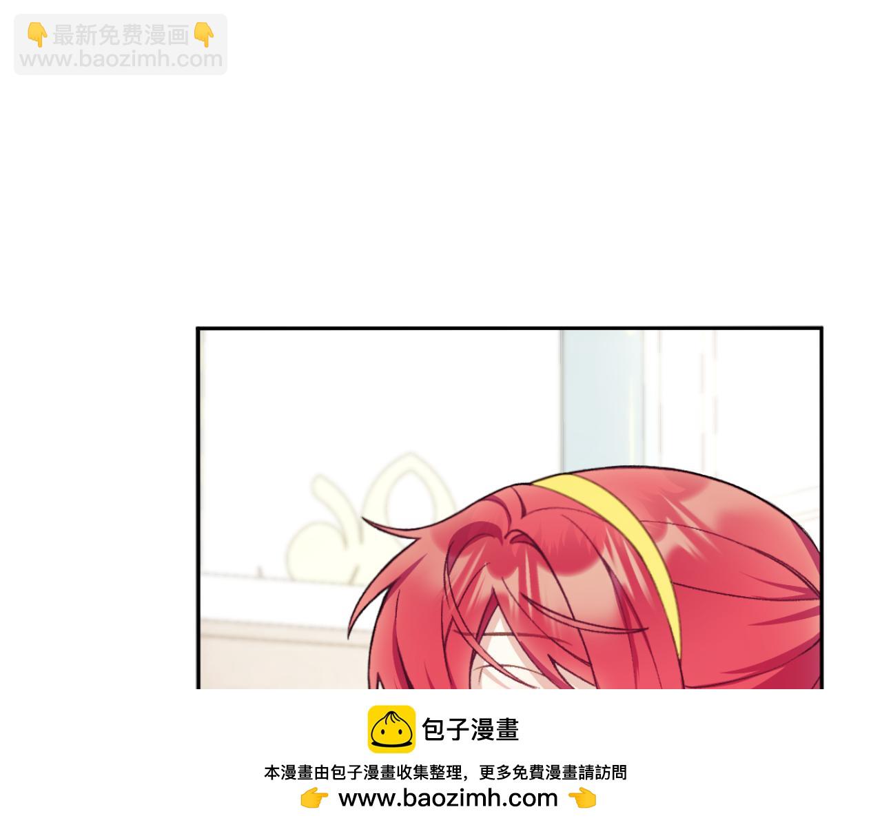 第51话 你要结婚吗(1/4)-第52话