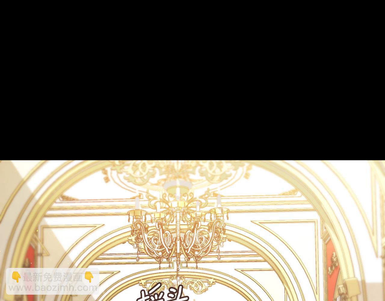 第51话 你要结婚吗(1/4)-第52话