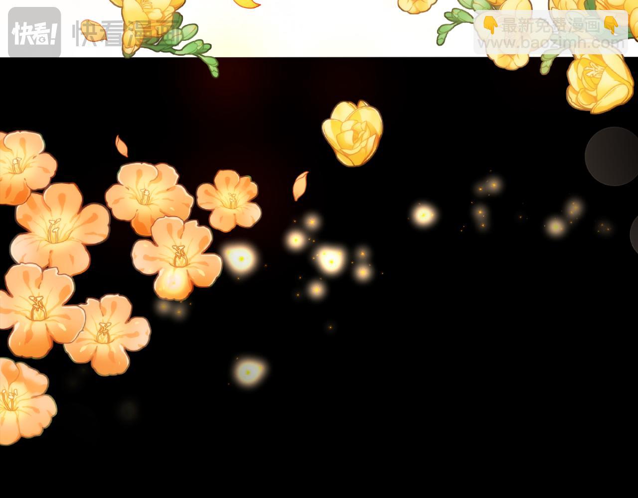 第53话 不可思议(1/4)-第54话