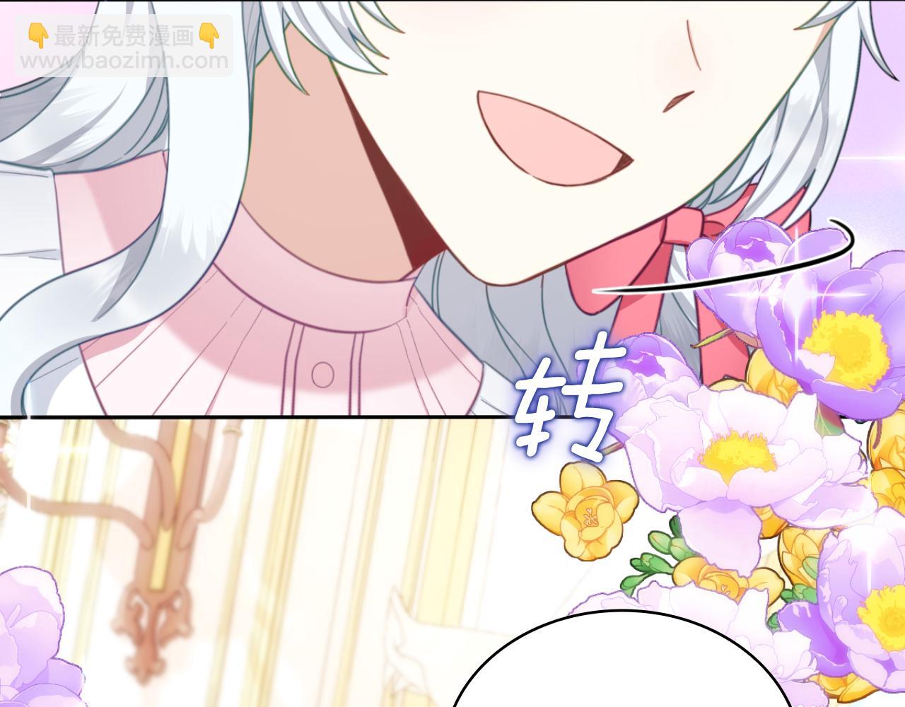 第53话 不可思议(1/4)-第54话