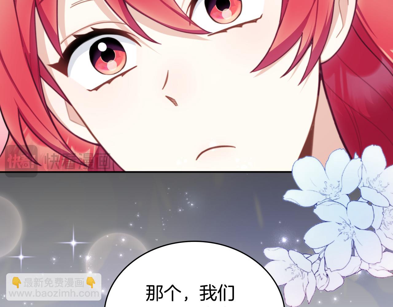 第53话 不可思议(1/4)-第54话