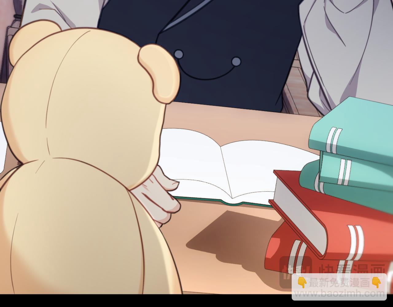 第55话 那是我吗(1/4)-第56话