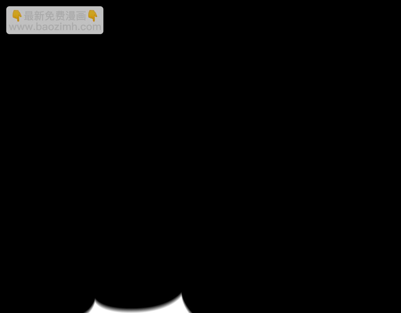 第55话 那是我吗(1/4)-第56话