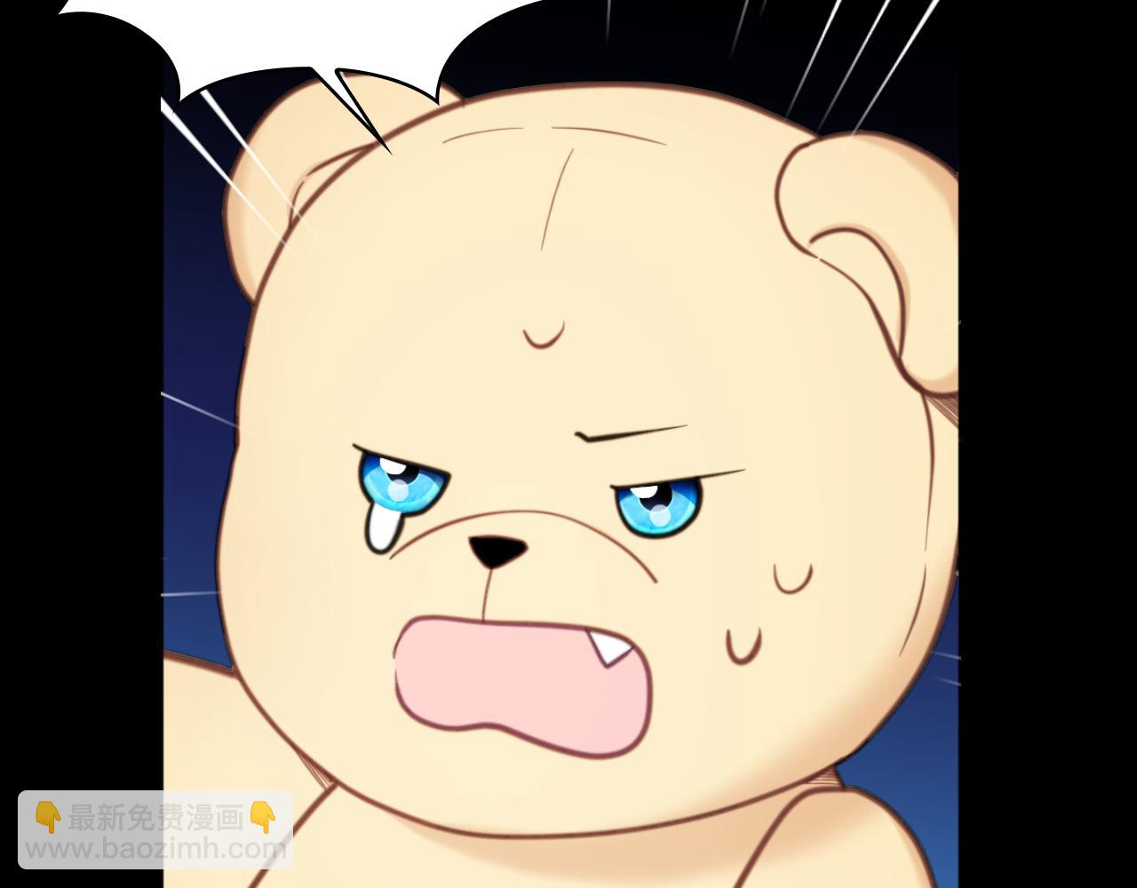 第55话 那是我吗(1/4)-第56话