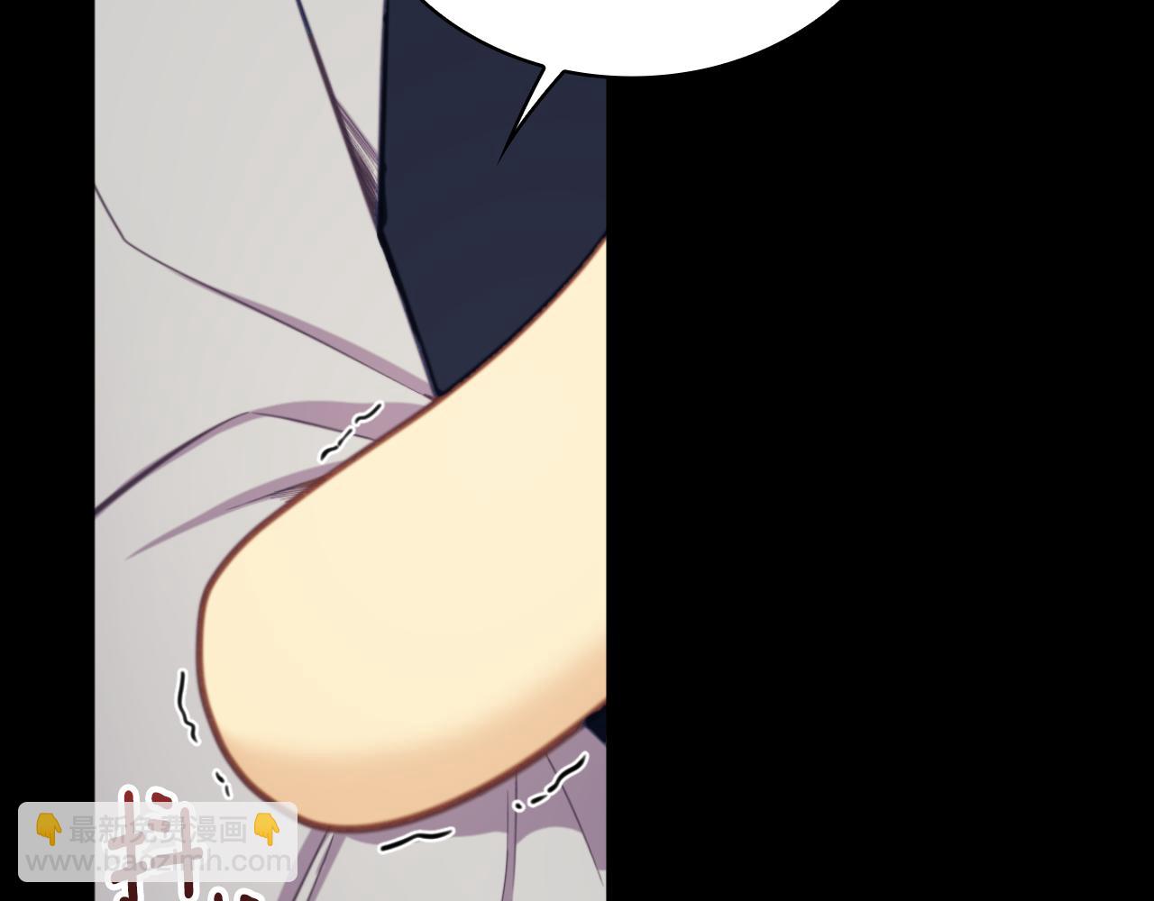 第55话 那是我吗(1/4)-第56话