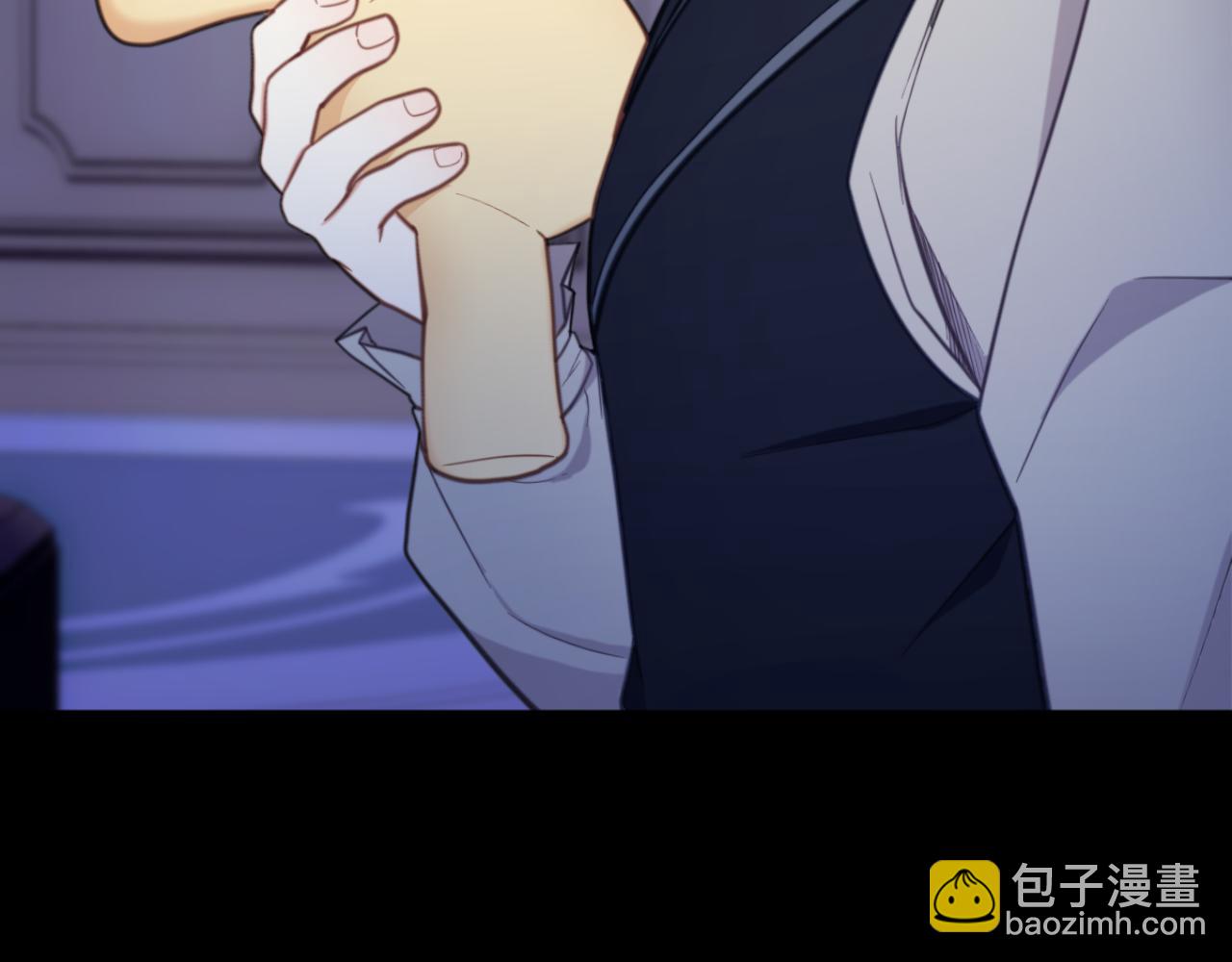 第55话 那是我吗(1/4)-第56话