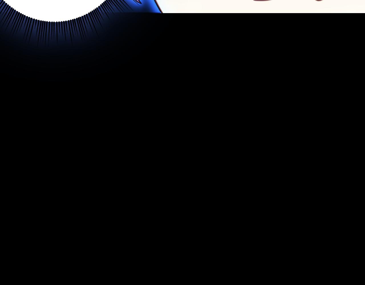 第55话 那是我吗(1/4)-第56话