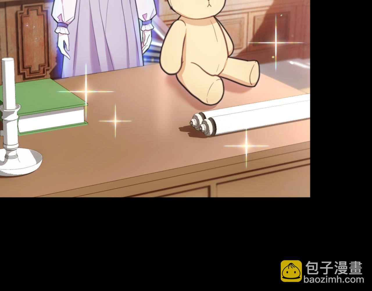 第55话 那是我吗(1/4)-第56话