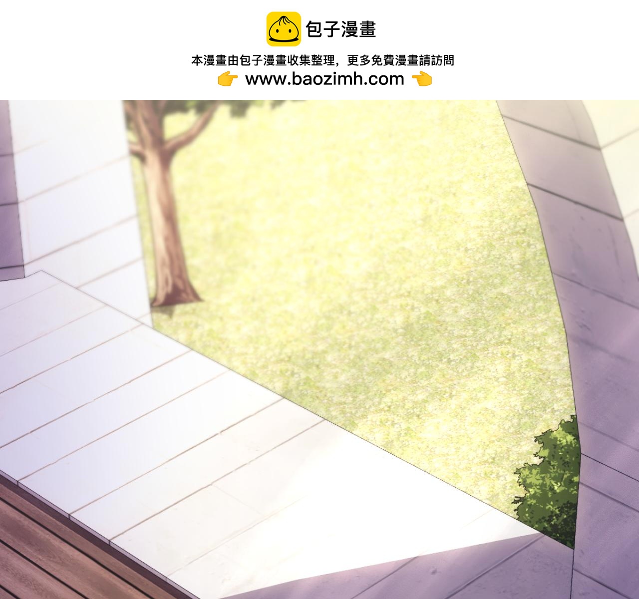 第57话 姐妹失和(1/4)-第58话