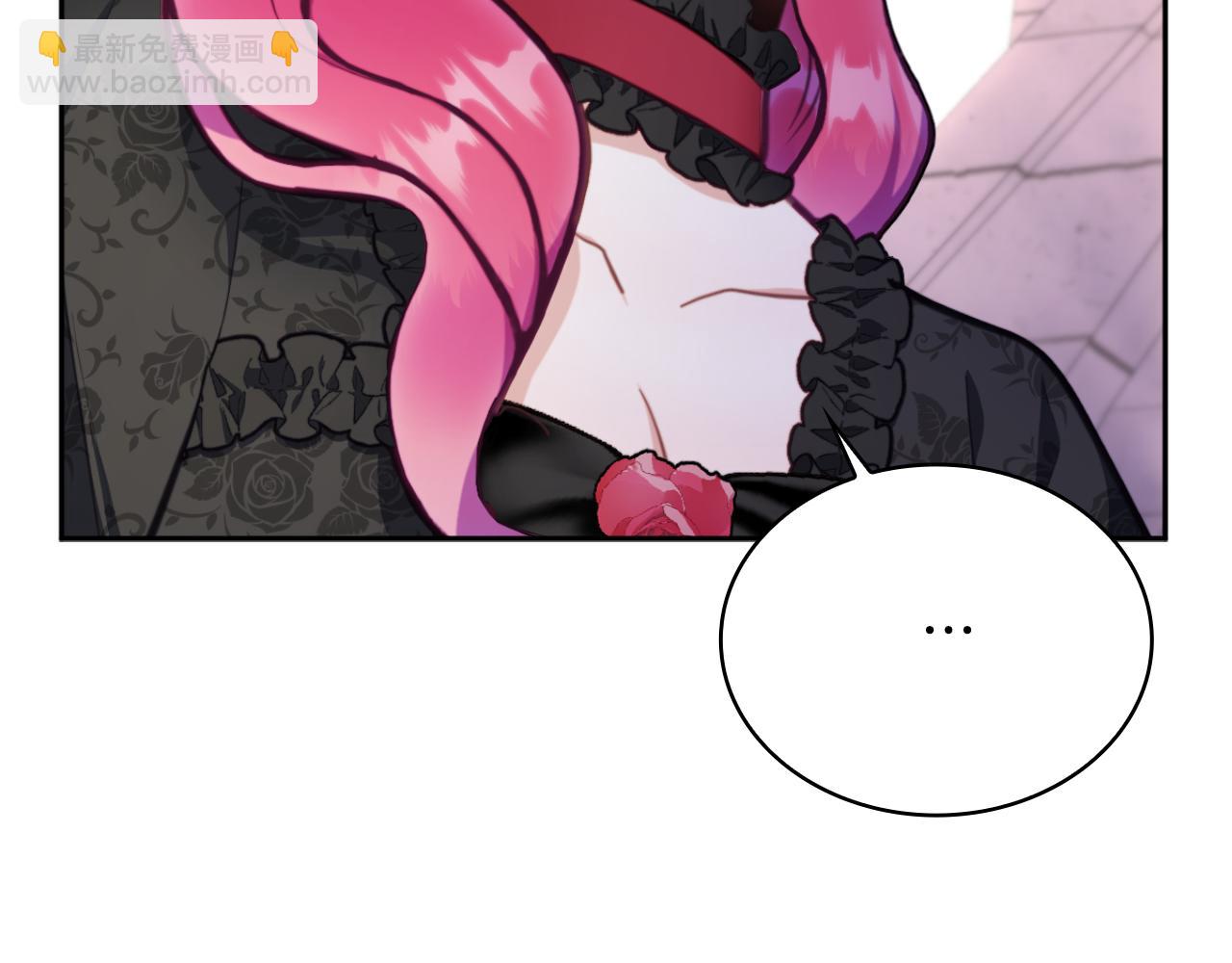 第57话 姐妹失和(1/4)-第58话