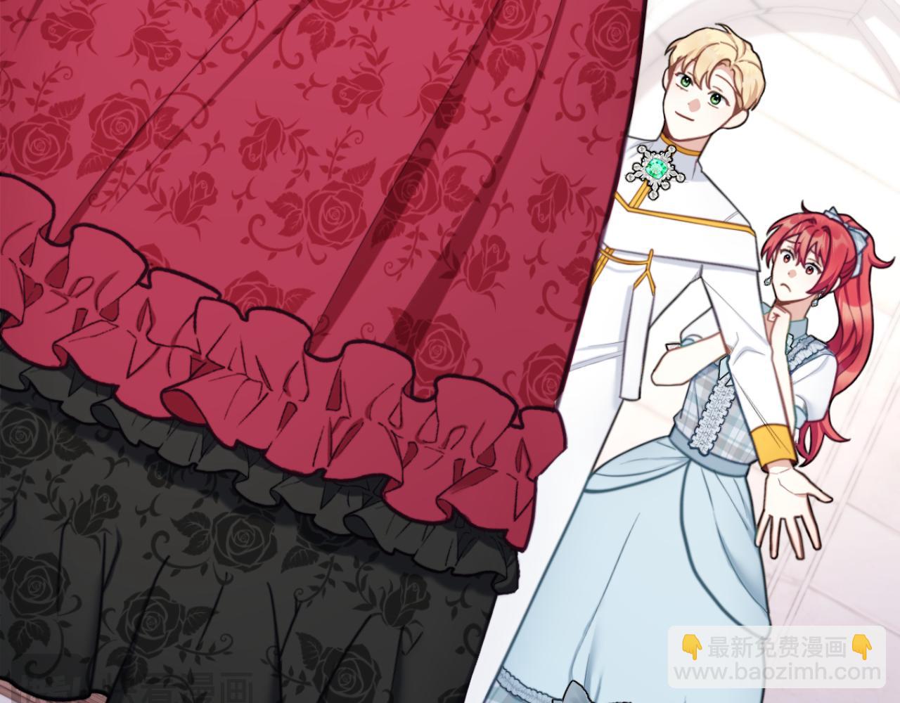 第57话 姐妹失和(1/4)-第58话