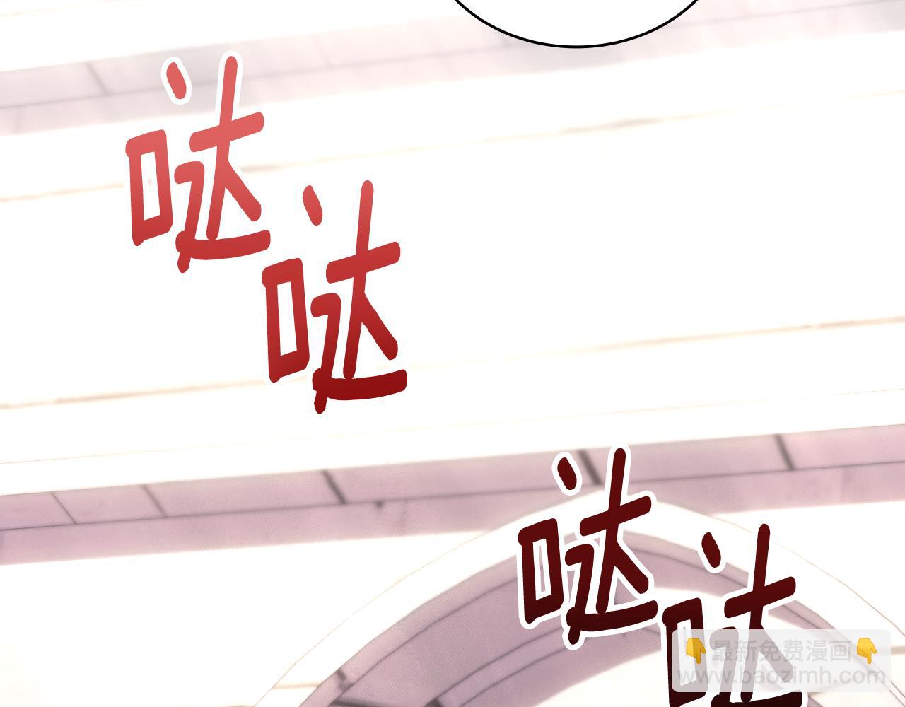 第57话 姐妹失和(1/4)-第58话