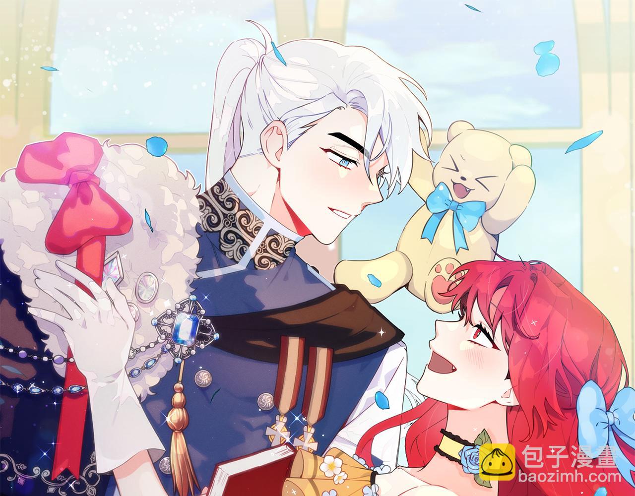 第57话 姐妹失和(1/4)-第58话