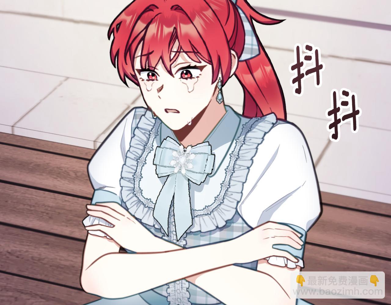 第57话 姐妹失和(1/4)-第58话