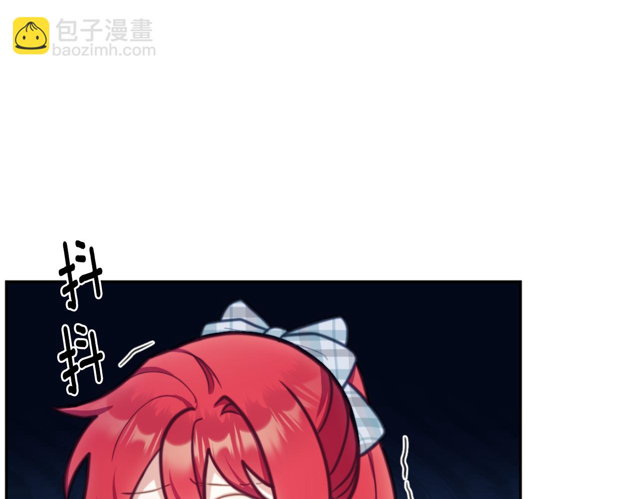 第57话 姐妹失和(1/4)-第58话