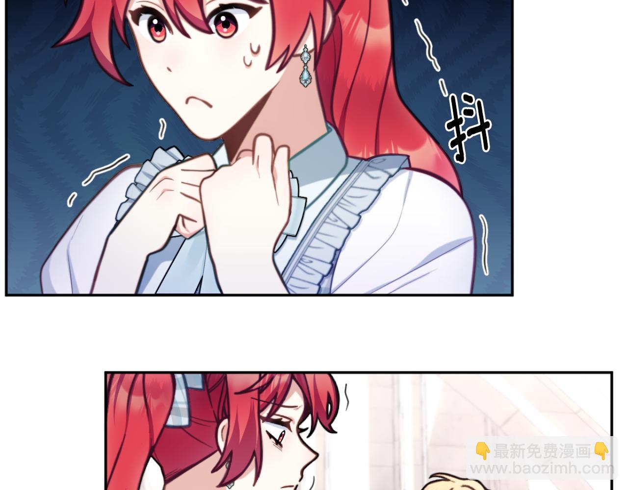 第57话 姐妹失和(1/4)-第58话