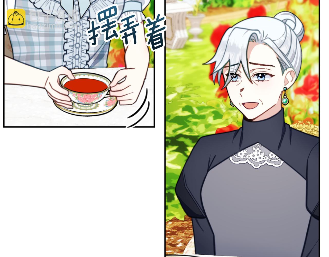 第59话 生母(1/4)-第60话