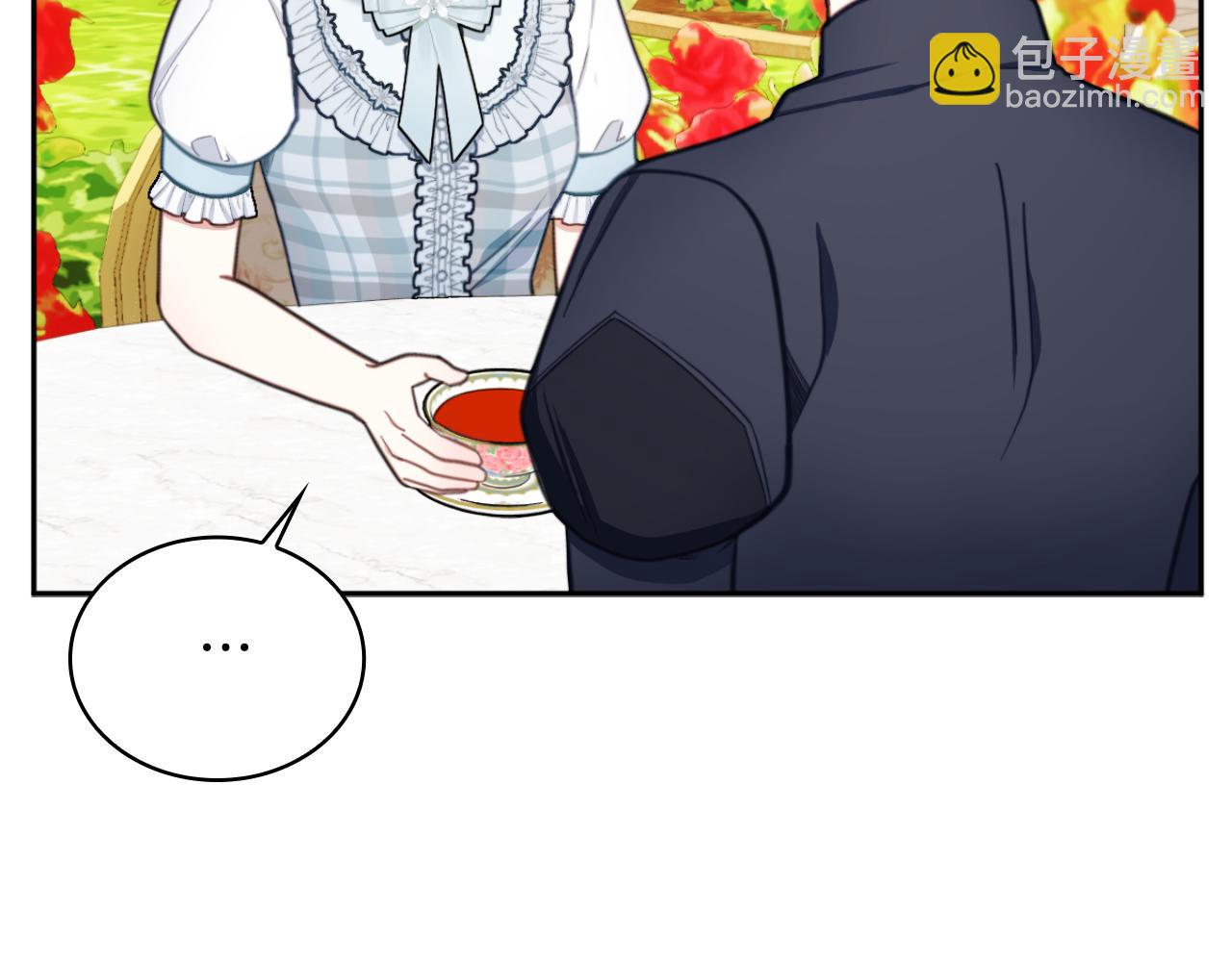 第59话 生母(1/4)-第60话