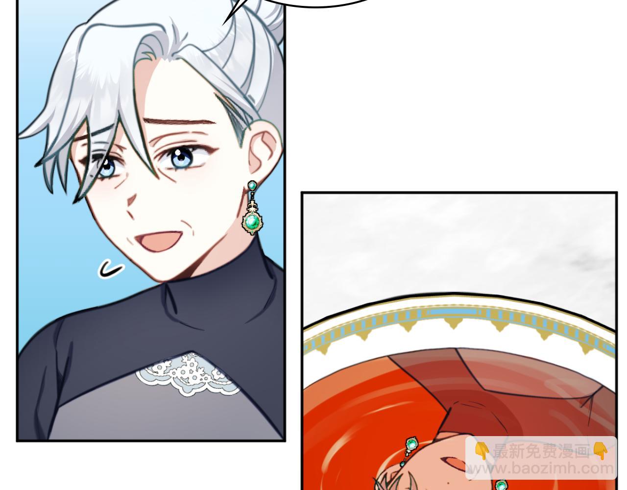 第59话 生母(1/4)-第60话