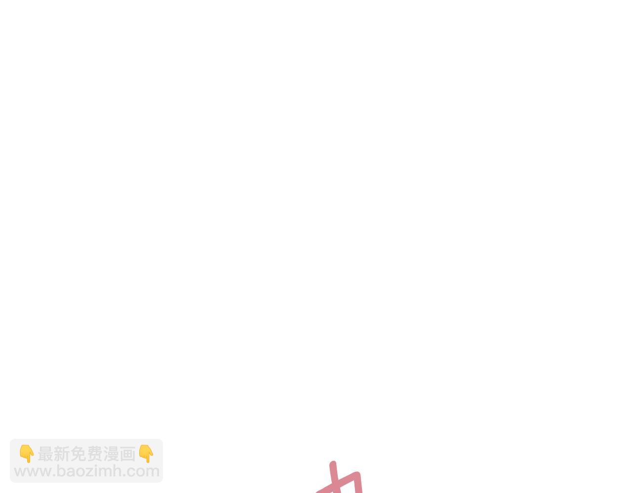 第59话 生母(1/4)-第60话