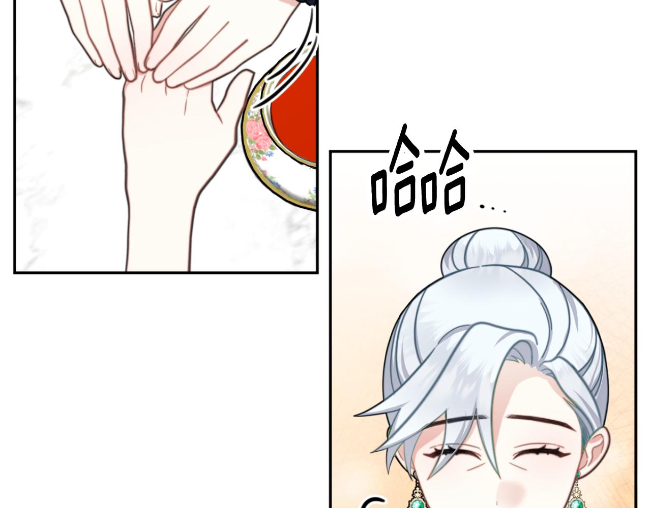 第59话 生母(1/4)-第60话